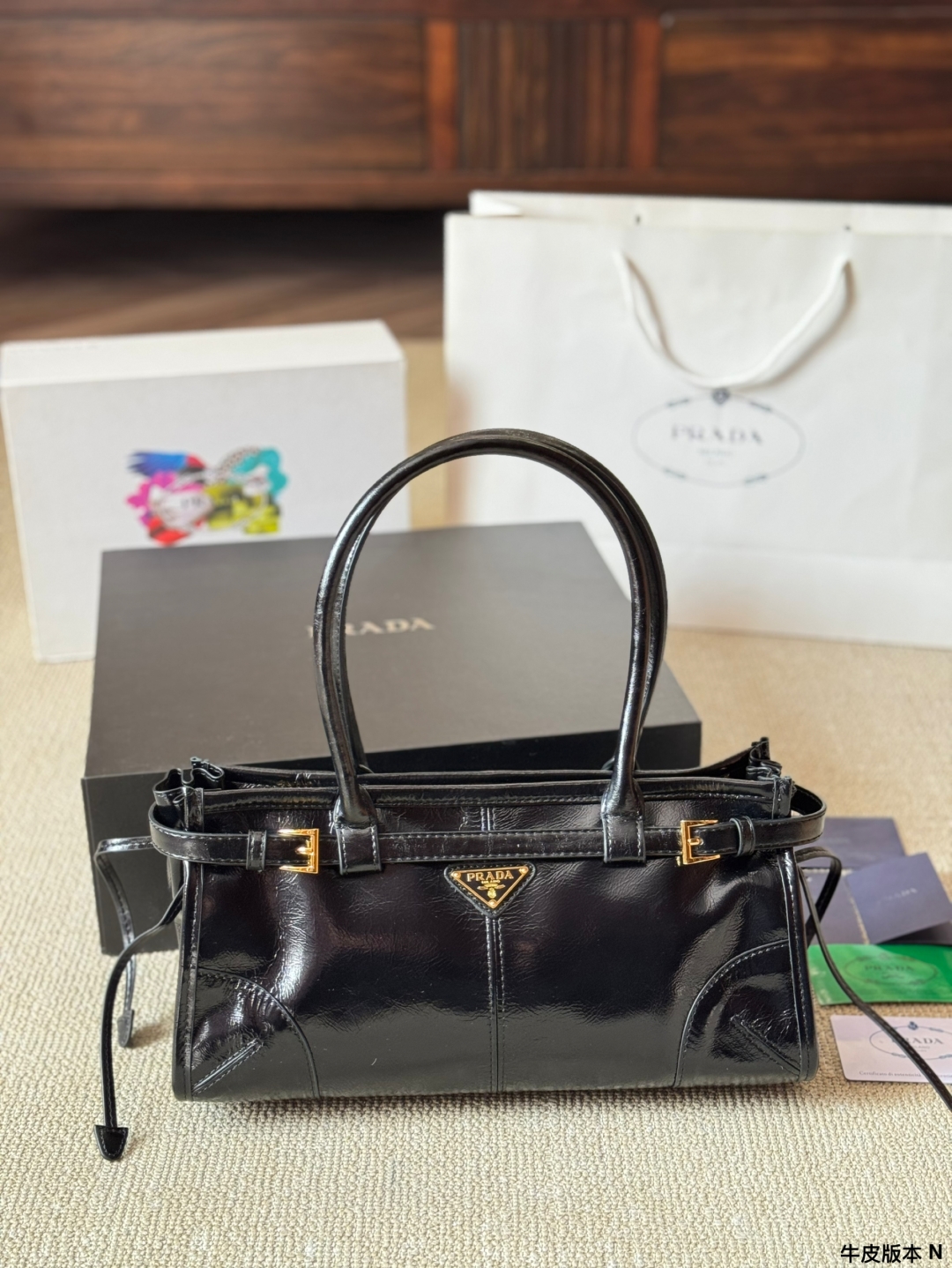 PRADA bag 433